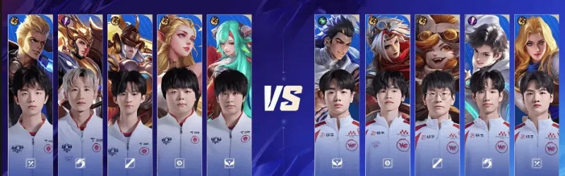 云开体育官网入口-WE 1-1 TES.A：九幽大禹发挥亮眼，WE找到机会扳回一城