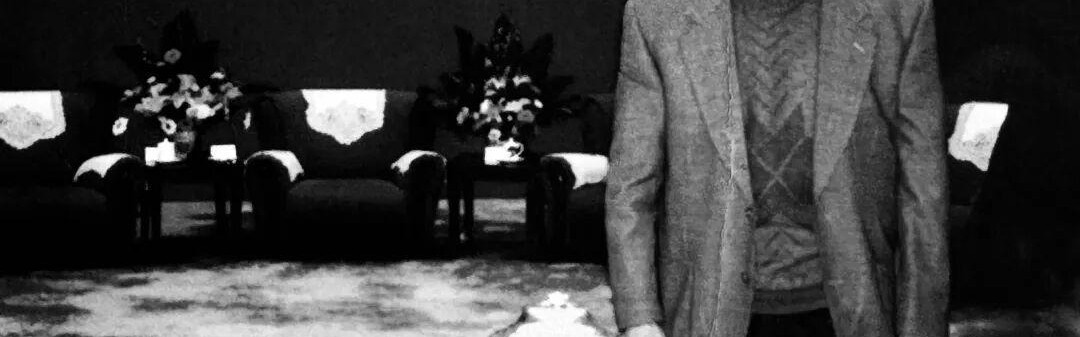 云开体育官网入口-庄家富同志逝世